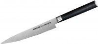 Nóż kuchenny SAMURA MO-V SM-0023 