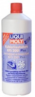 Фото - Охолоджувальна рідина Liqui Moly Kuhlerfrostschutz KFS 2001 Plus 1 л