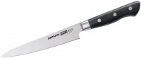 Nóż kuchenny SAMURA Pro-S SP-0023 