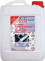 Охолоджувальна рідина Liqui Moly Langzeit Kuhlerfrostschutz GTL12 Plus 5 л