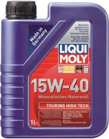 Моторне мастило Liqui Moly Touring High Tech 15W-40 1 л