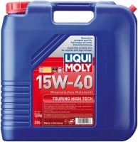 Фото - Моторне мастило Liqui Moly Touring High Tech 15W-40 20 л