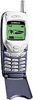 Zdjęcia - Telefon komórkowy Samsung SGH-R200 0 B