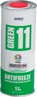 Zdjęcia - Płyn chłodniczy XADO Green 11 Concentrate 1 l