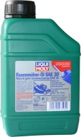 Фото - Моторне мастило Liqui Moly Rasenmaher-Oil 30 0.6 л