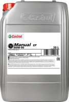 Трансмісійне мастило Castrol Manual EP 80W-90 20 л