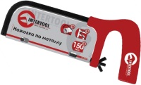 Zdjęcia - Piła ręczna Intertool HT-3307 