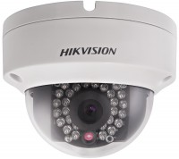Фото - Камера відеоспостереження Hikvision DS-2CC51D3S-VPIR 