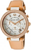 Фото - Наручний годинник Michael Kors MK5633 