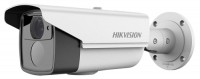 Фото - Камера відеоспостереження Hikvision DS-2CE16D5T-VFIT3 