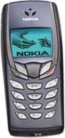 Zdjęcia - Telefon komórkowy Nokia 6510 