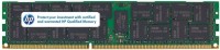 Оперативна пам'ять HP 1.5V DDR3 DIMM 1x8Gb 669324-B21