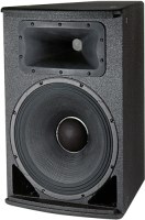 Zdjęcia - Kolumny głośnikowe JBL AC2215/64 