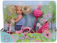 Лялька Simba Bike Tour 5730783 