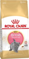Zdjęcia - Karma dla kotów Royal Canin British Shorthair Kitten  400 g