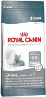Корм для кішок Royal Canin Oral Sensitive  400 g