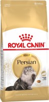 Zdjęcia - Karma dla kotów Royal Canin Persian Adult  2 kg