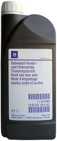 Фото - Трансмісійне мастило GM Getriebeoel Vorder und Hinterachse 1L 1 л