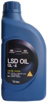 Фото - Трансмісійне мастило Hyundai LSD Oil 85W-90 1L 1 л