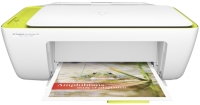 Zdjęcia - Urządzenie wielofunkcyjne HP DeskJet Ink Advantage 2135 