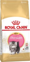 Zdjęcia - Karma dla kotów Royal Canin Persian Kitten  4 kg