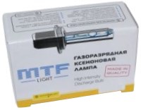 Фото - Автолампа MTF Light H7 5000K 2pcs 