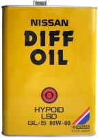 Фото - Трансмісійне мастило Nissan DIFF OIL Hypoid LSD 80W-90 4L 4 л