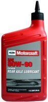 Фото - Трансмісійне мастило Motorcraft Premium Rear Axle Lubricant 80W-90 1L 1 л