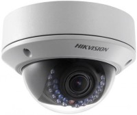 Kamera do monitoringu Hikvision DS-2CD2742FWD-IZS 
