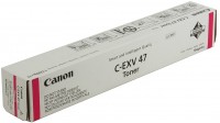 Wkład drukujący Canon C-EXV47M 8518B002 