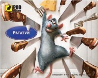 Zdjęcia - Podkładka pod myszkę Pod myshku Ratatouille 