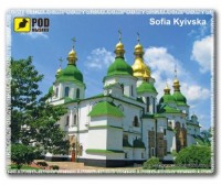 Фото - Килимок для мишки Pod myshku Sofiya Kyivska 