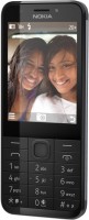 Zdjęcia - Telefon komórkowy Nokia 230 2 SIM