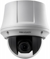 Фото - Камера відеоспостереження Hikvision DS-2DE4220-AE3 