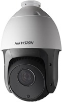 Zdjęcia - Kamera do monitoringu Hikvision DS-2DE5220I-AE 