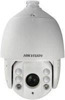 Фото - Камера відеоспостереження Hikvision DS-2AE7123TI-A 