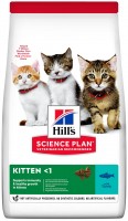 Фото - Корм для кішок Hills SP Kitten Tuna  1.5 kg