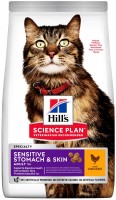 Karma dla kotów Hills SP Adult Sensitive Stomach  1.5 kg