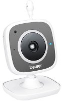 Камера відеоспостереження Beurer BY88 