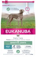 Фото - Корм для собак Eukanuba Daily Care Sensitive Joints Adult All Breed 2.5 кг