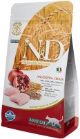 Zdjęcia - Karma dla kotów Farmina AG LAG Adult Chicken/Pomegranate  300 g