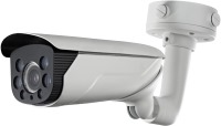 Kamera do monitoringu Hikvision DS-2CD4626FWD-IZ 