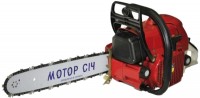 Фото - Пила Motor Sich MS-470 