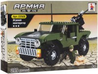 Фото - Конструктор Ausini Army 22508 