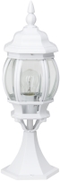 Naświetlacz LED / lampa zewnętrzna Brilliant Istria 48684 