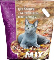 Фото - Корм для кішок Nutra Mix Gold Finicky Adult Cat  3 kg