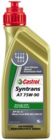 Фото - Трансмісійне мастило Castrol Syntrans AT 75W-90 1 л