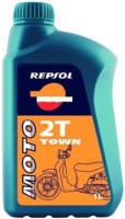 Zdjęcia - Olej silnikowy Repsol Moto Town 2T 1 l