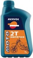 Фото - Моторне мастило Repsol Moto Sintetico 2T 1 л