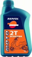 Фото - Моторне мастило Repsol Moto Scooter 2T 1 л